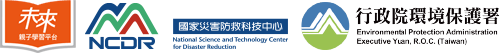 未來親子學習平台