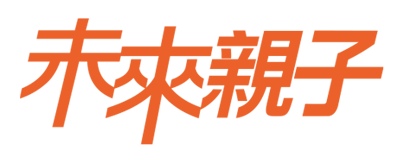 未來親子學習平台