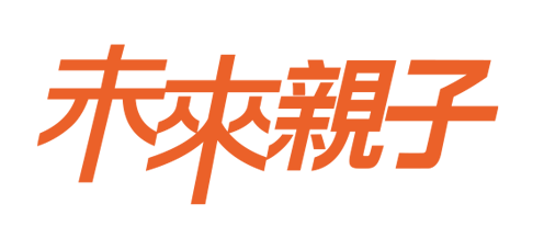 未來親子學習平台