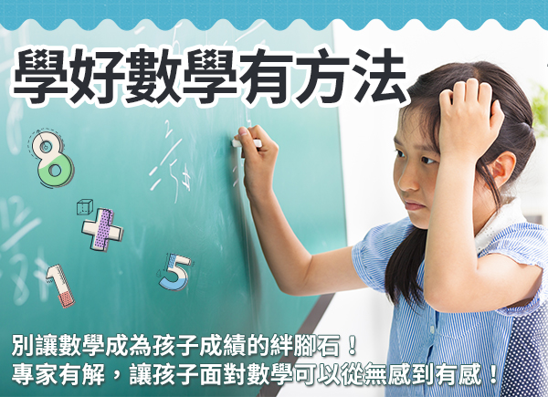 看全文