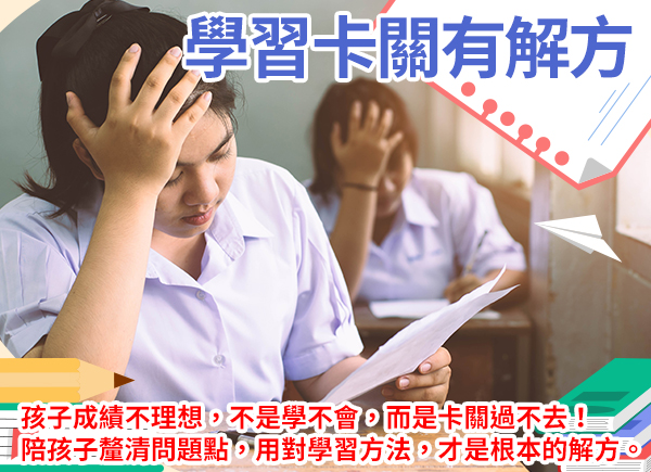 看全文