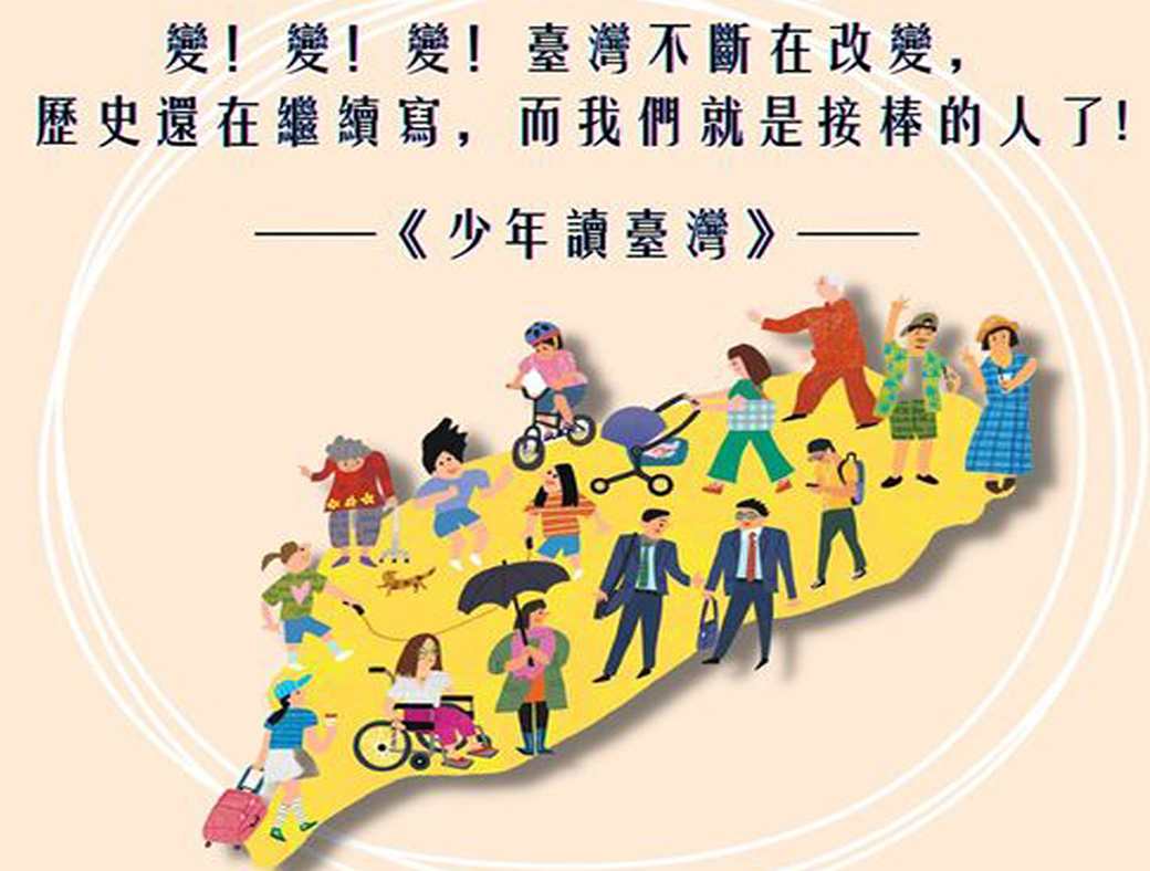 圖片說明