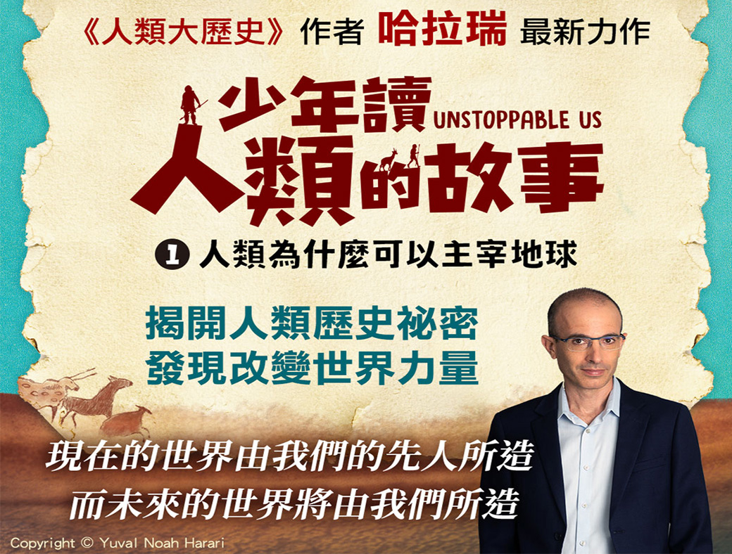 圖片說明