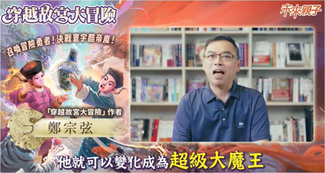 看全文