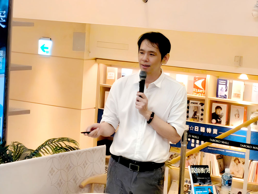 蘇明進