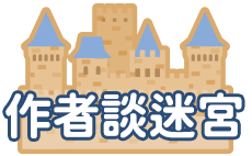 導覽3
