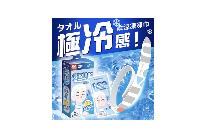 【muva】
瞬涼凍凍巾(1入)