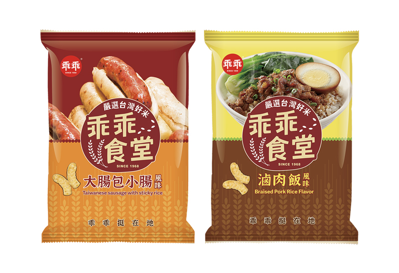 【乖乖】乖乖食堂米菓
60g*1包