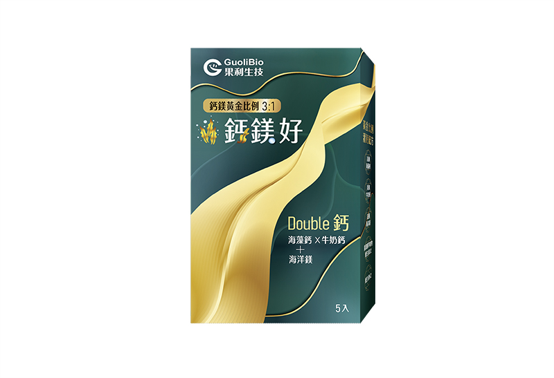 【果利生技】鈣鎂好Double鈣黃金比例3:1