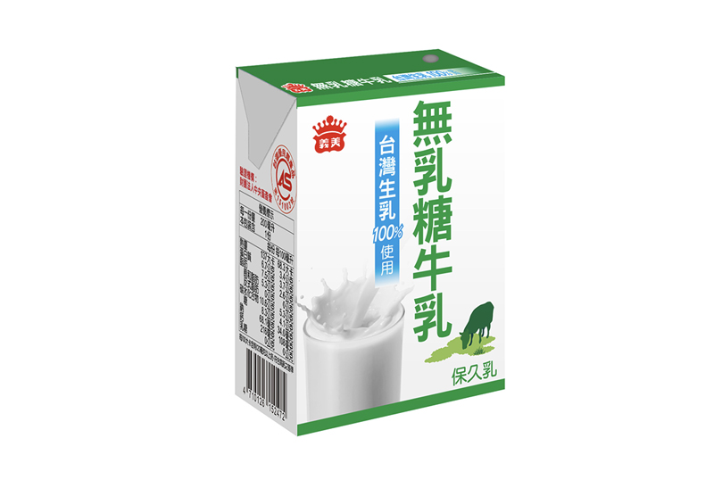 【義美】無乳糖牛乳(保久乳)