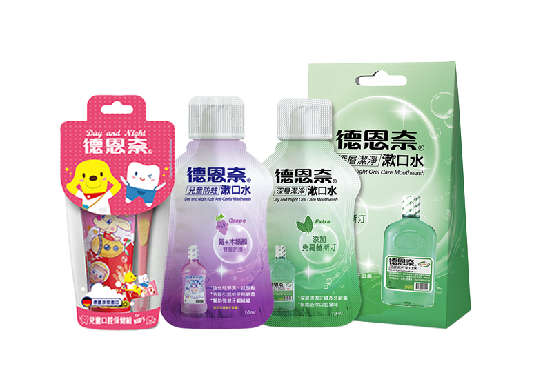 【德恩奈】活力口腔保健組