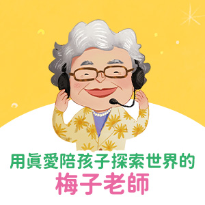 熱銷書籍3