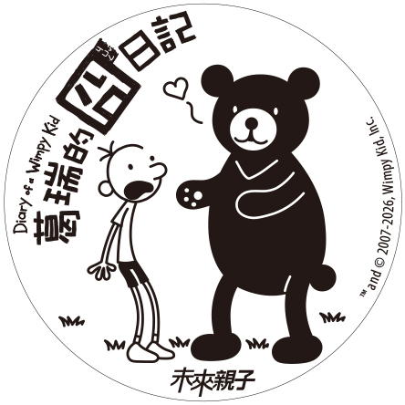葛瑞與臺灣黑熊